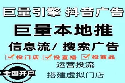 百度搜索推广实战经验：经典案例启示录